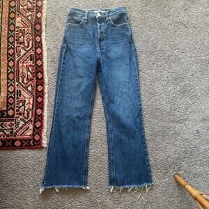 Hudson Faye Jeans